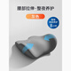 尼拉腰枕睡眠腰托床上腰墊腰椎間盤突出護(hù)腰靠墊平躺神器靠枕腰部午睡 加強(qiáng)款【灰色】輕松舒適護(hù)腰