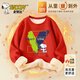史努比（SNOOPY）童裝兒童羊胎絨衛衣男童冬季加厚上衣中大童 大紅/V字母努比 120