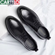 卡帝樂(lè )鱷魚(yú)（CARTELO）皮鞋男款真皮透氣商務(wù)正裝英倫風(fēng)休閑鞋軟底黑色男士結婚新郎鞋 黑色 41