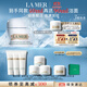 海藍之謎（LA MER）奇跡云絨霜30ml修護緊致面霜護膚品套裝化妝品禮盒生日禮物送女友
