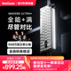 MelGeekMADE68 Ultra+磁軸鍵盤(pán)小蜜蜂RT電競游戲TTC萬(wàn)磁王紫心軸客制化機械鍵盤(pán)無(wú)畏契約鋁合金PRO MADE68 Ultra+黑光【紫心軸】