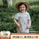 OAK FAMILY夏季新品寶寶背帶褲天絲亞麻休閑褲垂感文藝男女短褲 巖石棕 100 cm