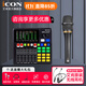艾肯iCON MIX LIVE外置手機聲卡網(wǎng)紅直播戶(hù)外唱歌錄音麥克風(fēng)主播設備全套高端新款 MIX LIVE+艾肯C1pro套裝