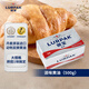 lurpak銀寶淡味黃油塊500g 進(jìn)口發(fā)酵動物黃油涂抹面包黃油牛排烘焙