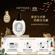 蒂普提克（Diptyque）淡香水系列香氛50ml/100ml（含會(huì )員定制服務(wù)）生日禮物送女友 海絲佩拉蒂淡香水100ml