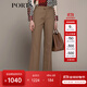 PORTS 寶姿秋冬新款女裝通勤日常小腳休閑褲長(cháng)褲LM9P087LWF102 卡布奇諾 M (6)