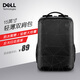 戴爾（DELL） 戴爾電腦包Essential雙肩背包15英寸 舒適便攜防水耐用背包 筆記本雙肩包 ES1520P