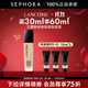 蘭蔻（LANCOME）新持妝輕透粉底液 持久遮瑕保濕隔離油皮控油輕薄 第二代 BO-03套組