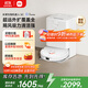 米家【9月新品】掃地機器人5C 水箱版 掃拖洗一體機防纏繞自動(dòng)集塵洗拖布機械臂外擴洗地機吸塵器