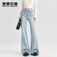 美麗衣櫥（BEAUTIFUL WARDROBE）高腰雙扣微喇牛仔褲女生秋季休閑長褲寬松氣質(zhì)垂感拖地設(shè)計馬蹄褲