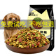 狼孩兒泰迪狗狗糧10斤成犬幼犬狗糧40斤泰迪小型犬天然糧20斤  5kg牛肉四拼糧(高營養(yǎng)10斤）