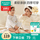 全棉時(shí)代新生嬰兒睡衣春夏滿(mǎn)月寶寶和尚服連體衣服和袍 不梨不棄 52碼