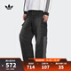 阿迪達斯 （adidas）【滔搏運動(dòng)】Originals三葉草男子BLACK DENIM P牛仔褲 KS5978 M