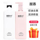 經(jīng)典伊秀醒慕N19香氛洗發(fā)水女士香水洗頭膏香氛魅誘絲滑乳滋潤去屑留香 滋潤洗護(hù)套裝送旅行裝 750ML