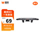 墨將 墨將M3機甲一體式吃雞神器蘋果安卓通用手游外設(shè)四指輔助器和平精英使命的召喚肩鍵暗區(qū)突圍外設(shè) M3狂暴機甲*一支