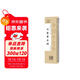華夏萬(wàn)卷字帖 近距離臨摹字卡 漢隸曹全碑字帖成人初學(xué)者隸書(shū)鋼筆硬筆軟筆毛筆近距離臨摹書(shū)法字帖暑假銜接