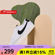 耐克（NIKE）BLAZER'77開(kāi)拓者女子低幫復古板鞋休閑運動(dòng)鞋 DC4769-102 36.5