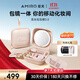 AMIRO覓光包包化妝鏡帶燈led高清便攜美妝鏡M3 分區收納磁吸車(chē)載隨身梳妝鏡 生日禮物送女友送老婆 粉色