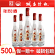 城古45度城古酒 城古特曲 純糧固態(tài) 年份酒 濃香型白酒 裸瓶 廠家直銷 45度 500mL 6瓶 （2016年生產(chǎn)）