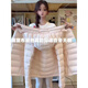 鹿王戀雪時(shí)尚百搭連帽輕薄羽絨服女2025冬季新款小個(gè)子寬松內膽保暖外套 粉色寬松款 L