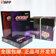 未來世界打印紙復(fù)印紙a4紙70g80克75g A3紙app未來世界辦公用紙 未來世界A4-70g-5包裝一箱