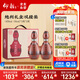 仰韶彩陶坊 地利 紀念版禮藏 白酒 500ml*4瓶 雙提禮盒裝 純糧送禮酒