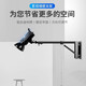 登嵐直播頂燈支架攝影棚閃光燈懸臂打光墻壁攝影補(bǔ)光燈天花吊頂固定燈架多角度調(diào)節(jié)掛墻面吸頂壁掛燈架 J1000墻壁支架（長度：53cm-100cm）