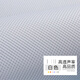 音箱網(wǎng)布透聲布防塵布音響布音箱網(wǎng)罩布影院工程布喇叭布音箱面布 白色一米價