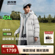 波司登（BOSIDENG）羽絨服男女同款情侶裝長(cháng)款連帽新國標90絨商場(chǎng)同款外套 純凈灰8969 S 160/84A 體重約120-140斤
