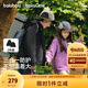巴拉巴拉童裝功能運(yùn)動秋冬裝外套兩件套防寒防水防風(fēng)中長款戶外百搭【bp】 沖鋒衣-深紫紅-208325105202 130
