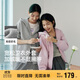 森馬（Semir）外套女搖粒絨落肩寬松慵懶氣質(zhì)冬2025連帽夾克ins潮109725108005