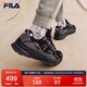 FILA 斐樂(lè )官方男鞋2025春夏休閑鞋男鞋休閑時(shí)尚運動(dòng)鞋老爹鞋
