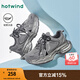 熱風(fēng)（Hotwind）老爹鞋男25年春季男士時(shí)尚休閑鞋個(gè)性時(shí)髦帥氣出街運動(dòng)休閑鞋 09灰色 40 250mm