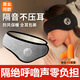 拜耳隔音耳罩睡眠用超強隔音可側睡不傷耳工業(yè)宿舍學(xué)習防噪隔音神器 【高級灰  耳罩+耳塞】