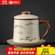 金鑲玉呂承明老師手繪 仿宋汝窯茶杯陶瓷帶過(guò)濾茶水杯辦公杯泡茶杯送禮 米黃汝窯一帆風(fēng)順手繪辦公杯