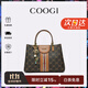 COOGI包包女包輕奢品牌手提托特包女士斜挎包情人節生日禮物送女友老婆 咖啡色