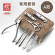 雙立人（ZWILLING）德國高端指甲剪套裝指甲刀防飛濺指甲鉗斜口指甲刀修甲工具全套 9件套A款眉毛剪