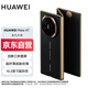 華為Mate XT 非凡大師 華為三折疊屏手機 16GB+512GB玄黑 超纖薄 巖脈紋理 10.2英寸超形態(tài)三折疊大屏