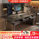 鵬景雅居電動(dòng)臺式電腦桌家用主播游戲雙人升降桌臺式工作臺學(xué)習桌TL46 經(jīng)典版 黑色馬鞍皮桌面+抽屜 220*80cn桌面尺寸/包安裝