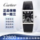 【二手99新】卡地亞Cartier 藍氣球/坦克男表W5330003自動(dòng)機械【劉德華同款】男士腕表 【黑盤(pán)鑲鉆】W5330004