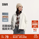 森馬（Semir）外套女抗靜電搖粒絨寬松休閑冬季拼接立領(lǐng)插肩袖夾克101724108004