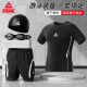 匹克泳褲男士泳衣套裝假兩件防尷尬短袖度假溫泉游泳裝備X2L