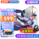 金剛俠 酷睿i5/i7/RTX3060電競獨顯吃雞游戲臺式機電腦全套組裝機電腦主機家用商務(wù)學(xué)習設計辦公電腦整機 單主機 套餐8：酷睿i7丨16G丨1TB丨RTX3050