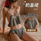 浪莎 情趣內衣 性感睡衣女夫妻刺激房事吊帶裙免脫睡衣激情誘惑睡裙大碼小胸女蕾絲吊帶裙短褲家居服套裝