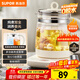蘇泊爾（SUPOR）養生壺 1.5L煮茶器花茶壺 電水壺燒水壺電熱水壺開(kāi)水壺 保溫煮茶壺玻璃電茶壺 SW-15YJ33B