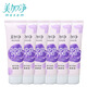 美加凈護(hù)手霜核桃油防護(hù)型秋冬保濕防干男女手霜75g 防護(hù)型 75g*6支