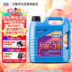 力魔（LIQUI MOLY）德國原裝進(jìn)口 雷神HC7機油 5W-30 SN/A3B4級 4L 汽車(chē)用品