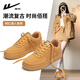 回力女鞋小白鞋子女春季松糕底韓版學(xué)生百搭休閑運動(dòng)鞋厚底女款板鞋 土黃3CM平底 37
