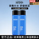 歐萊雅（LOREAL）男士水能保濕增強爽膚水50ml補水須后水舒適護膚品精華柔膚水爽膚 水能增強爽膚水 100ml