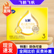 飛鶴奶粉飛鶴飛帆900g呵護配方奶粉四聯(lián)包盒裝1600g鍛數可追溯3鍛1600克 1盒裝1600克
